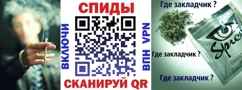 Бутират 99% Венёв