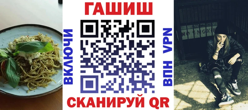 купить  цена  Венёв  Cannafood марихуана 
