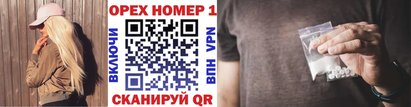 COCAIN FishScale MEGA ТОР Венёв