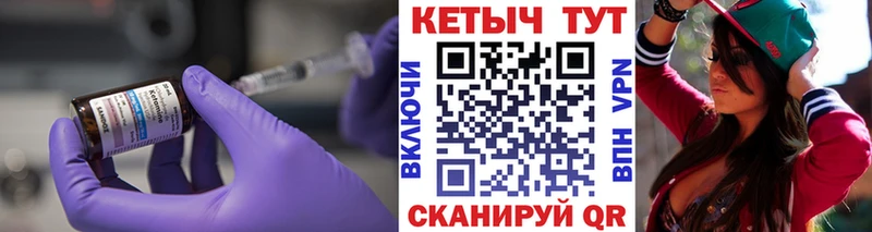 где купить наркотик  Венёв  КЕТАМИН VHQ 