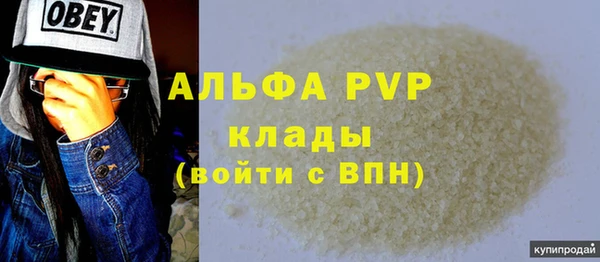 мескалин Аксай
