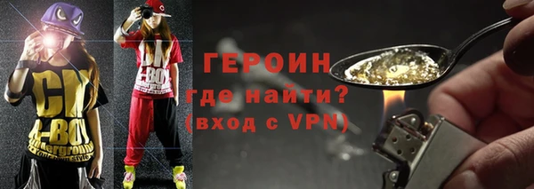ECSTASY Бугульма
