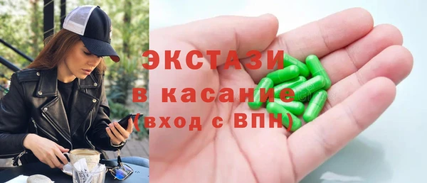 mdpv Алапаевск