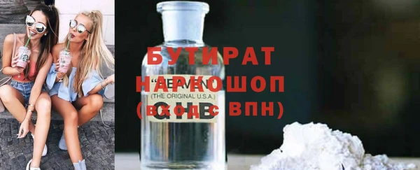 прущая мука Алагир