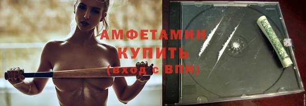 мескалин Аксай