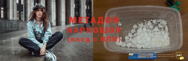 mdpv Алапаевск