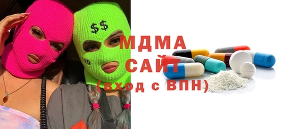 мяу мяу мука Медвежьегорск