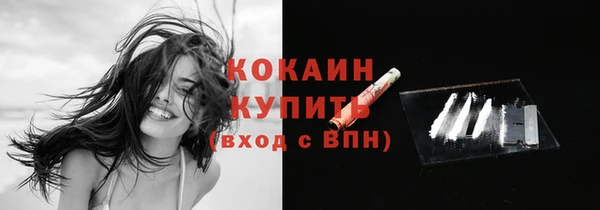 прущая мука Алагир