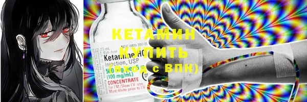 прущая мука Алагир