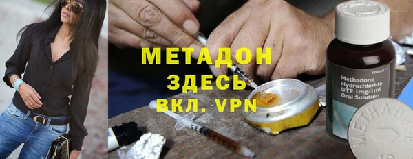 mdpv Алапаевск