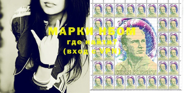 ECSTASY Бугульма