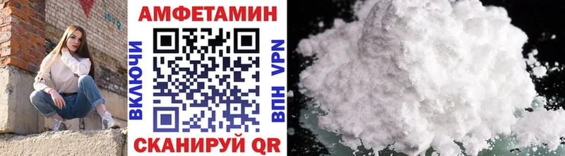 дарнет шоп  Венёв  shop какой сайт  Метамфетамин кристалл 