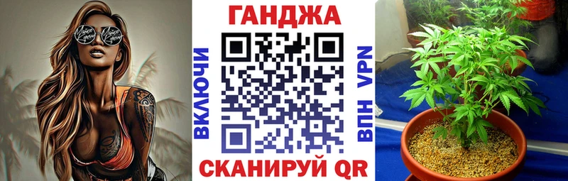Марихуана MAZAR наркота Венёв